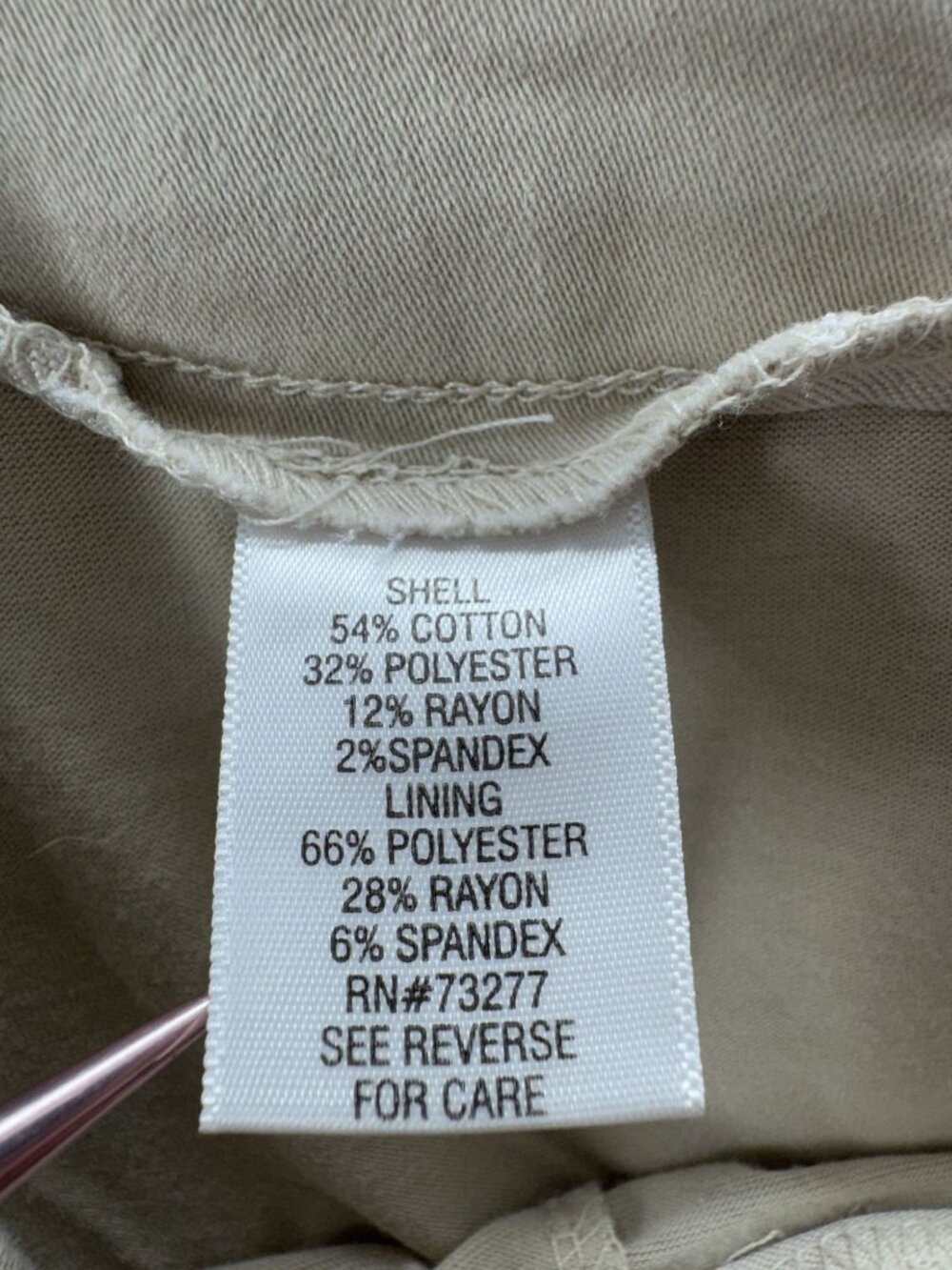 Croft & Barrow Effortless Stretch Skort Khaki Beige Petite 6P Golf Casual - Picture 5 of 7